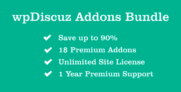 wpDiscuz Premium Bundle NULLED