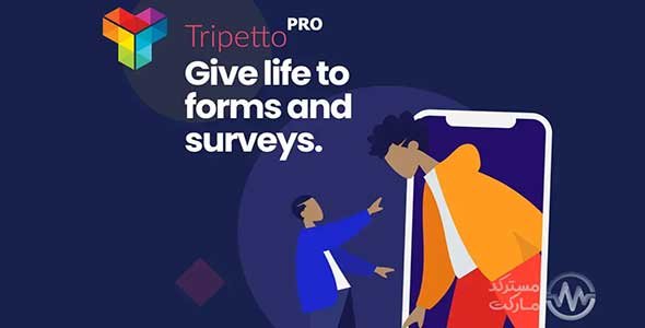 Tripetto Pro nulled plugin